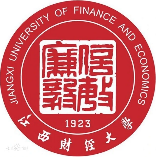 江西财经大学